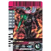 仮面ライダー ガンバライドカード　シャドームーン Amazon.co.jp: 仮面ライダー ガンバライド カード シャドー