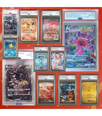 Amazon.co.jp: 1999年製 青眼の白龍 EX psa8 初期 : おもちゃ