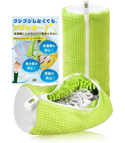 Amazon.co.jp: ベストアンサー ワケあり処分 ミニ 小型洗濯機 脱水