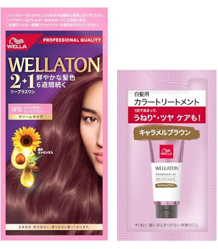 Amazon | ウエラトーン ツープラスワン クリーム 7GM | ウエラトーン