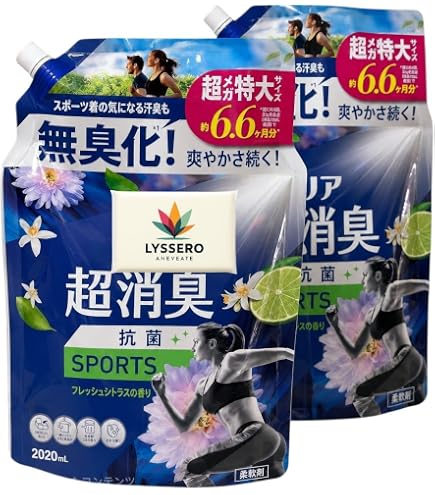 Amazon | レノア 本格消臭 デオドラントビーズ スポーツ クール