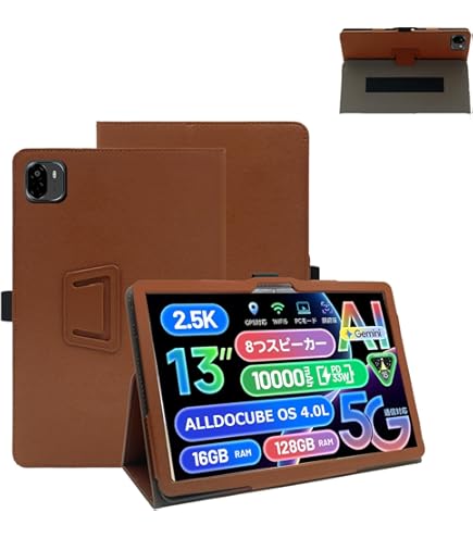 Amazon.co.jp: For Alldocube iPlay 70 Max Pro 5G ケース 13インチ
