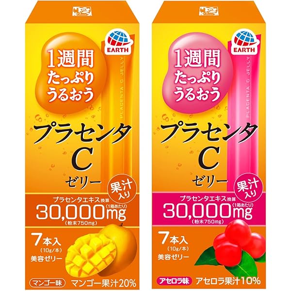 マンゴー味 新品 未使用 DHC コラーゲンゼリーEX 15本入り 2箱 マンゴー味 - メルカリ