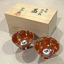Amazon.co.jp: 人間国宝 赤地金箔散 おちょこ 盃 叶松谷 造 酒器