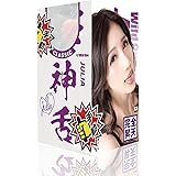 SSI JAPAN(国内ブランド) 神フェラ クラシック JULIA（手動）