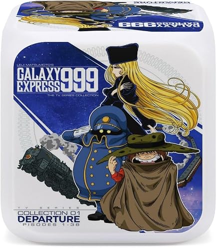 Amazon.co.jp: 銀河鉄道999 メーテルの声入り目覚まし時計+メーテル