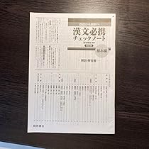 71Vu33aYQPL._AC_UL210_SR210,
