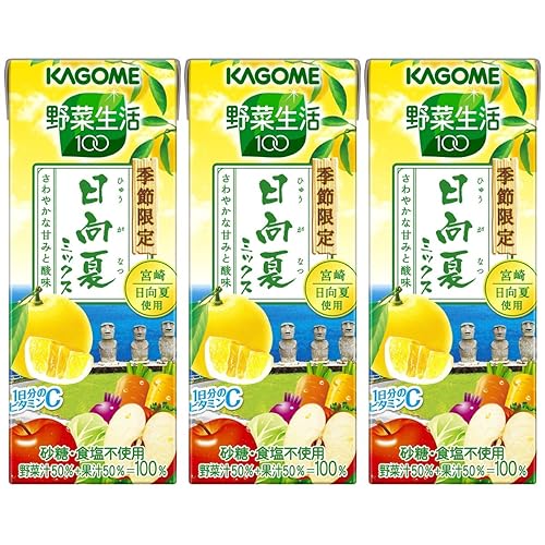 カゴメ 野菜生活 日向夏ミックス