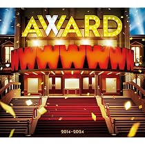 AWARD 3形態 特典ステッカー付き Amazon.co.jp: 【メーカー特典あり】AWARD (3形態セット) (初回A+初回