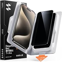Amazon | 【整備済み品】 Apple iPhone 15 Pro 512GB ブラック