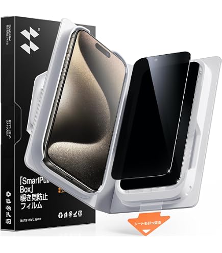 Amazon | 【整備済み品】 Apple iPhone 15 Pro 512GB ブラック