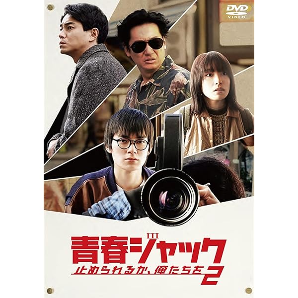 大河ドラマ いだてん 完全版 DVD-BOX2 全3枚 Amazon.co.jp: 大河ドラマ いだてん 完全版 DVD-BOX3 全3枚 : DVD