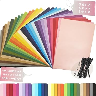 Amazon.co.jp 売れ筋ランキング: ラッピングペーパー の中で最も人気の