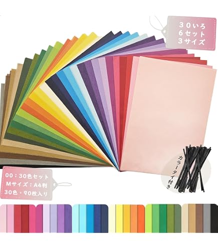 ☆ Gracias（グラッチェ）不織布ラッピングロール　6本セット Amazon | Gracias 不織布 ラッピングロール アラベスク ARABESQUE