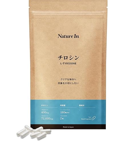 Amazon.co.jp: Nature In CBDオイル 40％ 高濃度 CBD 4000mg配合 国内