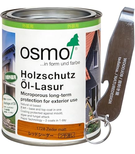 Amazon | osmo 塗料 オスモカラー ウッドステインプロテクター 906 