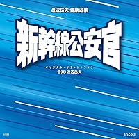 Amazon.co.jp: アルプスの少女ハイジ メモリアル音楽集: ミュージック