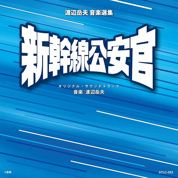 Amazon.co.jp: アルプスの少女ハイジ メモリアル音楽集: ミュージック