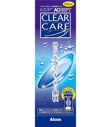 Amazon | 【旧品】 AOセプトクリアケア 360ml×2本 | Alcon | 洗浄・保存液