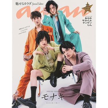Amazon.co.jp 最新リリース: ビジネス・経済ノンフィクション の新着
