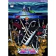 劇場版 BLEACH Fade to Black 君の名を呼ぶ(通常版) [DVD]