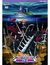 Amazon.co.jp: 劇場版BLEACH The DiamondDust Rebellion もう一つの氷