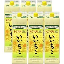 Amazon.co.jp: 三和酒類 いいちこ 麦焼酎 20度 1800ml × 6本 セット