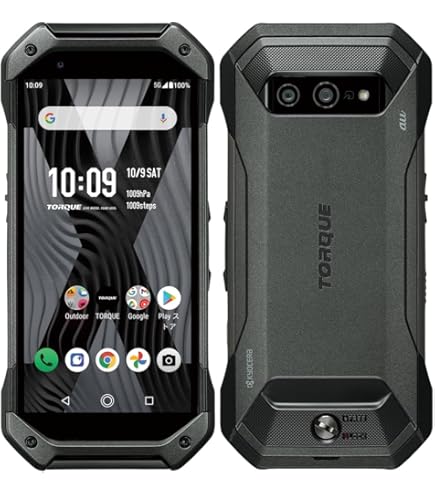 Amazon | 【中古】Bランク 【やや傷や汚れあり】 SIMロック解除
