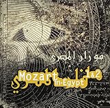 Mozart in Egypt