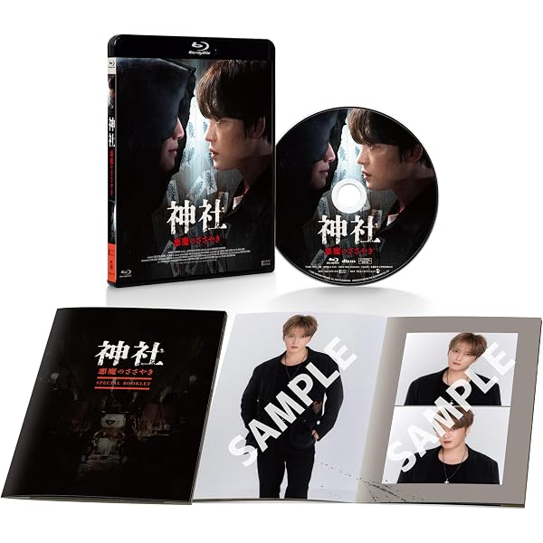 Amazon.co.jp: JAEJOONG The Reunion in memory (通常盤) [DVD
