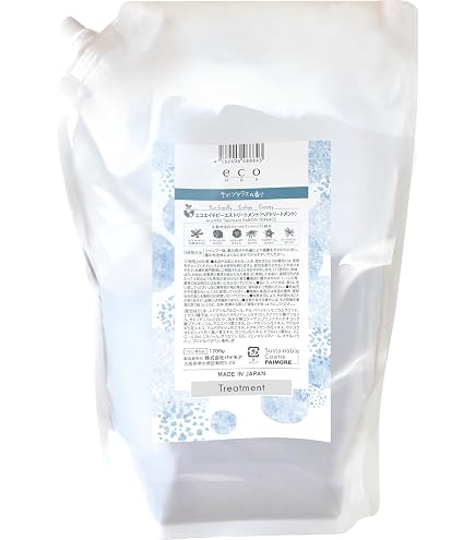Amazon | エスプリーナ エイジングケア リッチビネガー パフューム