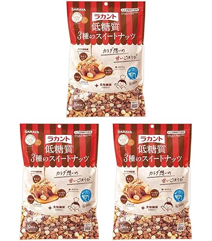 Amazon.co.jp: サラヤ ラカント低糖質3種のスイートナッツ 15gX10×2個