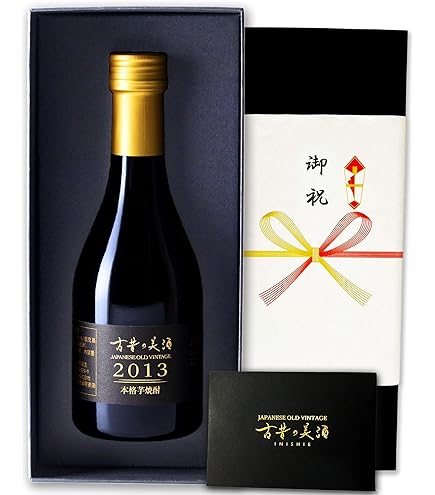 Amazon.co.jp: 霧島酒造 ＜玉＞ 金霧島 箱付き 30度 900ml : 食品