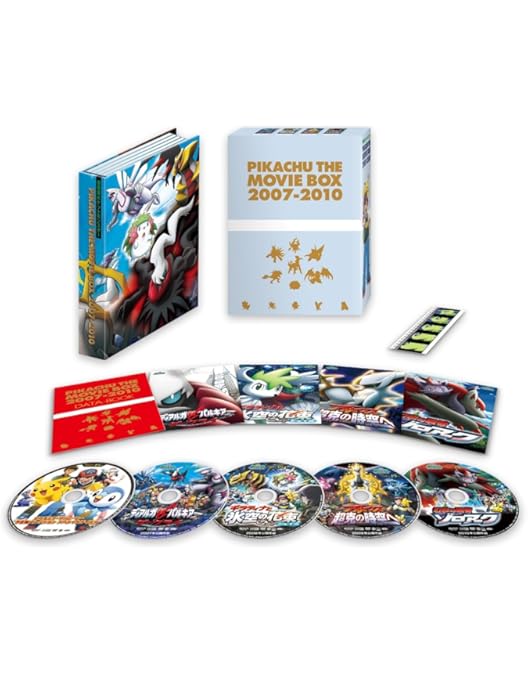 アニメ PIKACHU THE MOVIE BOX 2003-2006 劇場版ポケットモンスター PIKACHU THE MOVIE BOX 2003-2006