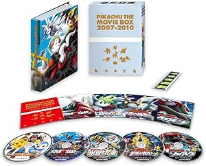 PIKACHU THE MOVIE BOX 2007-2010 [DVD]