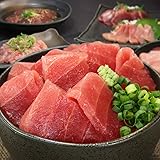 まぐろ処一条 マグロ尽くし福袋 4品 (大トロ,中トロ,ネギトロ,づけ) 3～4人前 (母の日 父の日 ギフト 2021)《not-ds1》yd5[[マグロ尽くし福袋]