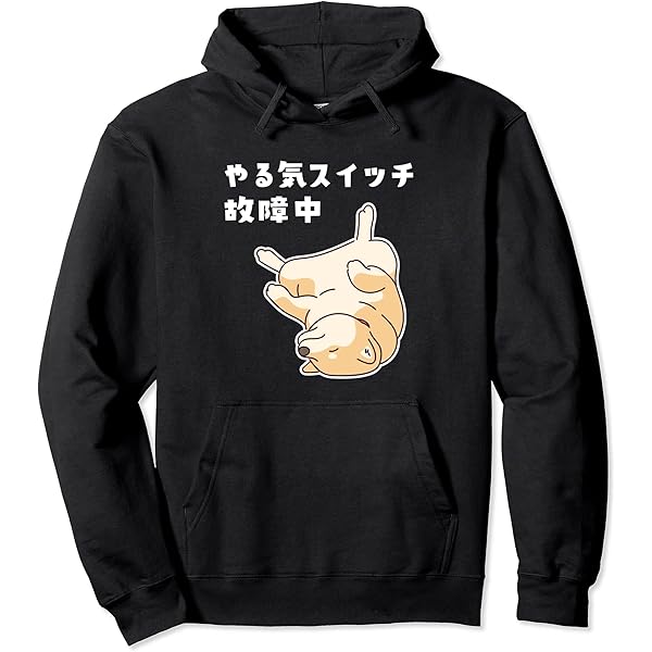 kyonさん専用 2025 冬季大会　パーカー ALL JAPAN Amazon.co.jp: 東京 TOKYO 漢字 文字 都道府県 地名 英語