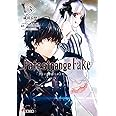 Fate/strange Fake (3) (電撃文庫)