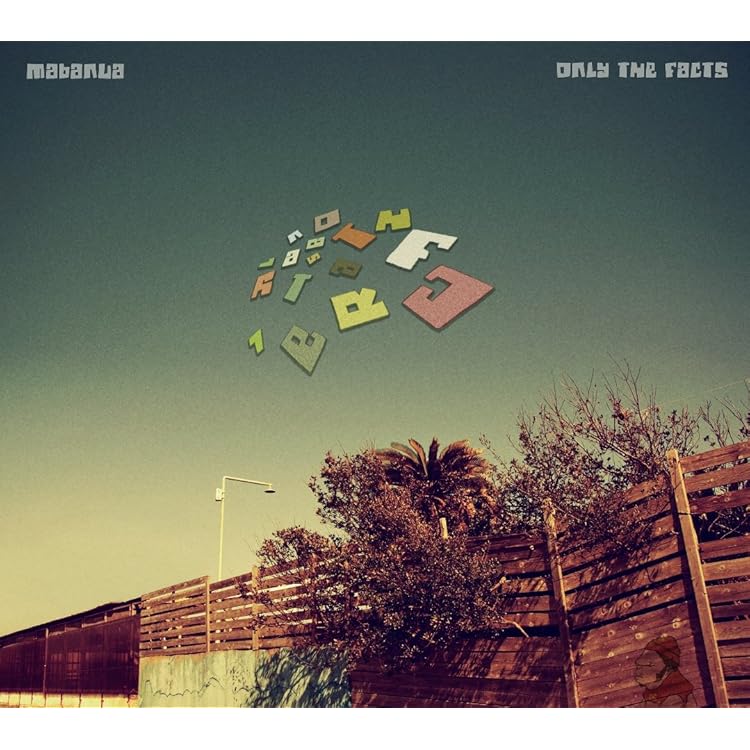 Amazon.co.jp: Blurred: ミュージック