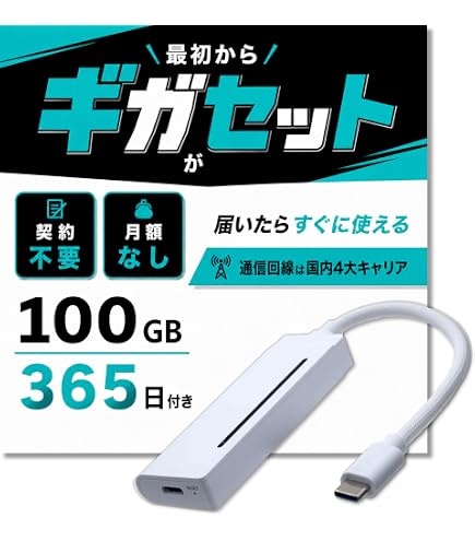 Amazon.co.jp: ○HX-DC3 レッド○ : パソコン・周辺機器