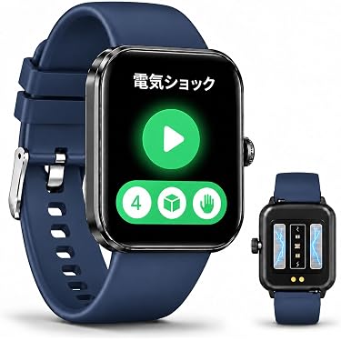 Amazon.co.jp 最新リリース: 目覚まし時計 の新着ランキングです。