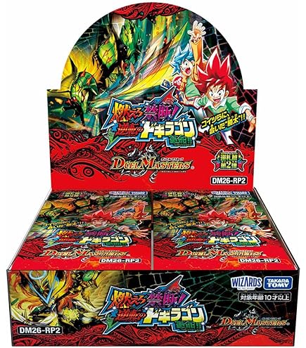 Amazon.co.jp: バンダイ(BANDAI) ドラゴンボールスーパーダイバーズ