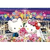 Amazon 1000ピース ジグソーパズル ハローキティ ロイヤルウエディング 49x72cm ジグソーパズル おもちゃ