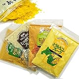 大望 北海道野菜フレーク お試し詰め合わせセット（とうもろこし・じゃがいも・かぼちゃ・にんじん）各40g おまけ（スプーンまたはフォーク）付