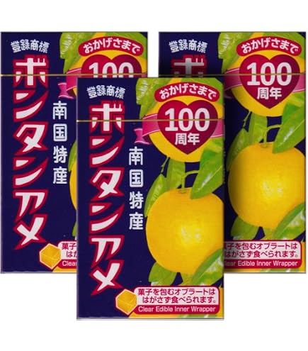 Amazon.co.jp: 【お試し4箱】セ イ カ 食 品 ボンタンアメ 10粒×4箱