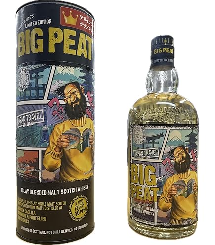 ビックピート　ラグビーエディション　50%　ダグラスレインブレンデットモルト ビッグピート ラグビーエディション ダグラスレイン - 今井商店ウェブ
