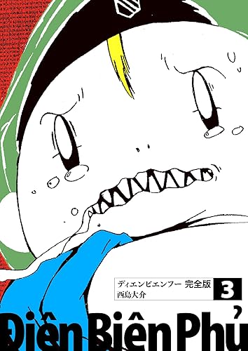 B07QFTDPGX