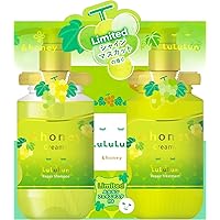 新品未使用 アンドハニー ウルリス ミシャ セット 新品未使用 アンドハニー ウルリス ミシャ セット アンドハニー