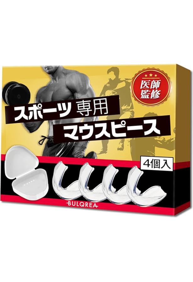 Amazon | WINNING（ウイニング） マウスピース F-37 ＋マウスピース