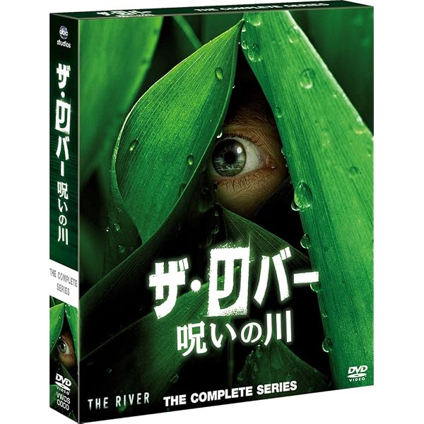 Amazon.co.jp: Missing: The Complete First Season [DVD] [Import]: Music